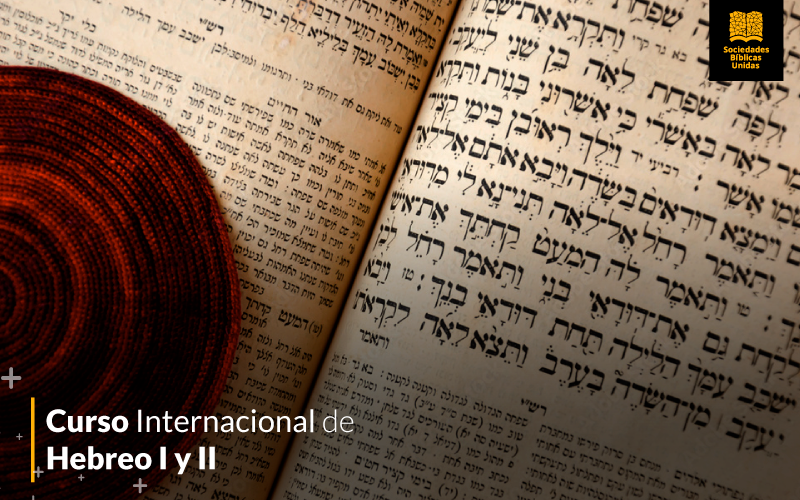 Hebreo Bíblico I y II